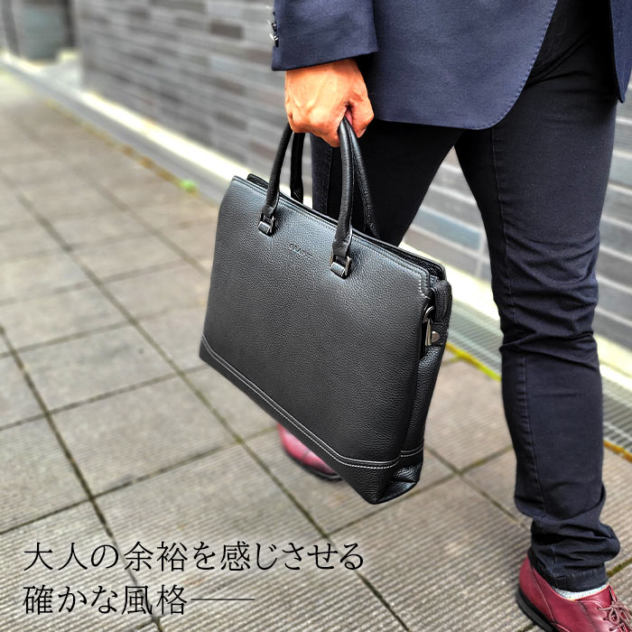 ビジネストートバッグ KBN26656 平野鞄