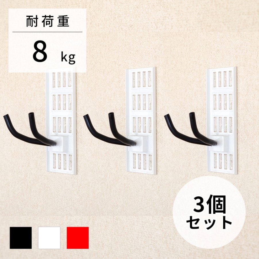 用途に特化した壁美人,テレビ用壁掛金具,上下角度調整可 | 壁面収納