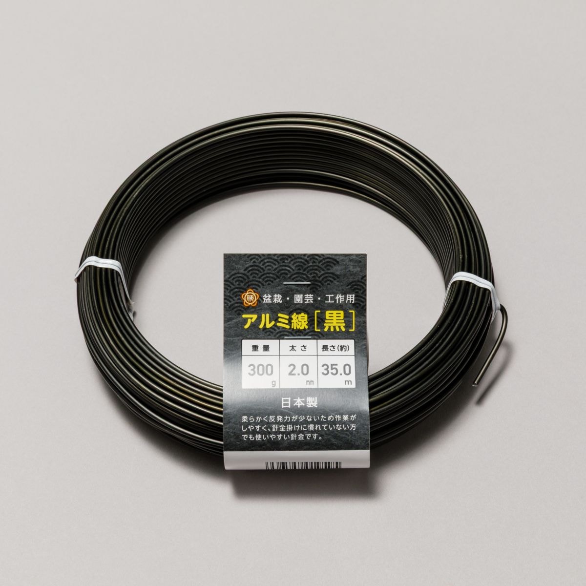 備前焼 JE-27 | 花器・花瓶,陶器 | フラワーショップ花楽