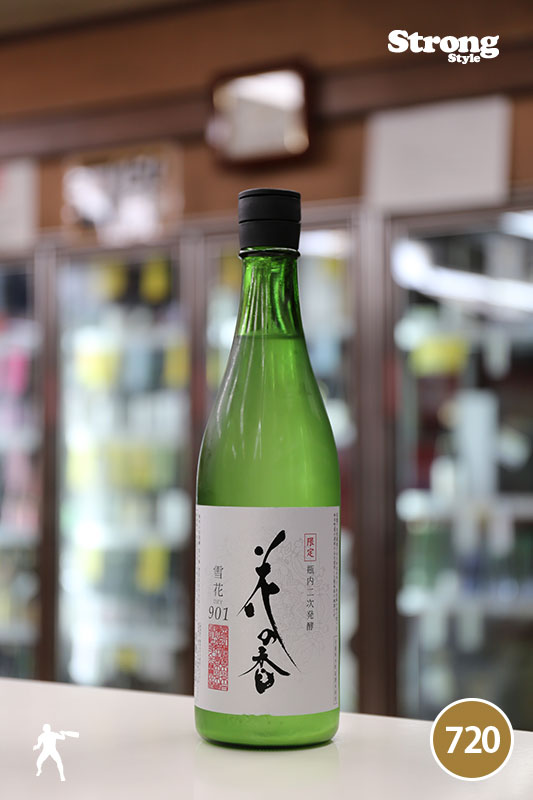 泡酒/花の香 雪花DRY901 瓶内二次発酵 720ml｜すべての商品｜利田屋