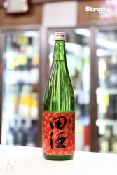 一期二会 田酒＆鳩正宗 純米大吟醸 豊盃48 1440ml（720ml×2本