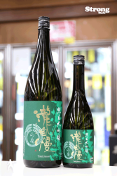 瀧自慢 亀の尾45 純米大吟醸 1800ml｜日本酒｜利田屋｜カガタヤ 地酒
