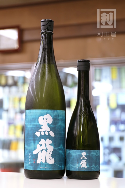 黒龍 五百万石 純米大吟醸 1800ml｜日本酒,福井)黒龍/九頭龍｜利田屋