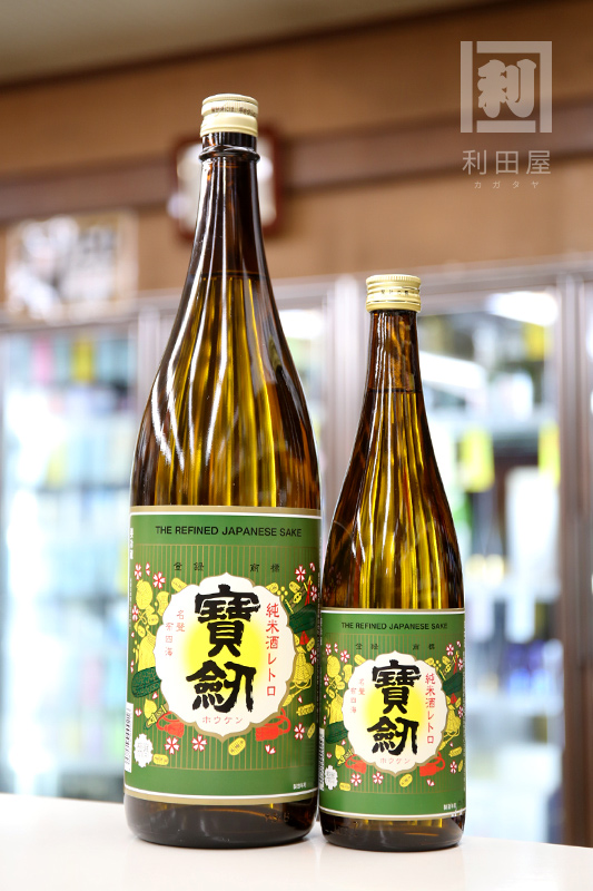 宝剣 純米レトロラベル 1800ml｜日本酒,広島)寳劔（宝剣）｜利田屋