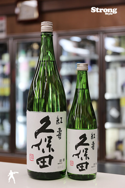 久保田 紅寿 純米吟醸 1800ml｜日本酒,新潟)久保田｜利田屋｜カガタヤ