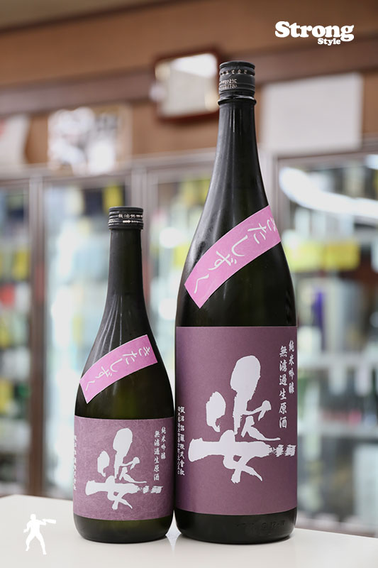 姿 きたしずく 純米吟醸 無濾過生原酒 1800ml｜日本酒,栃木)姿｜利田屋