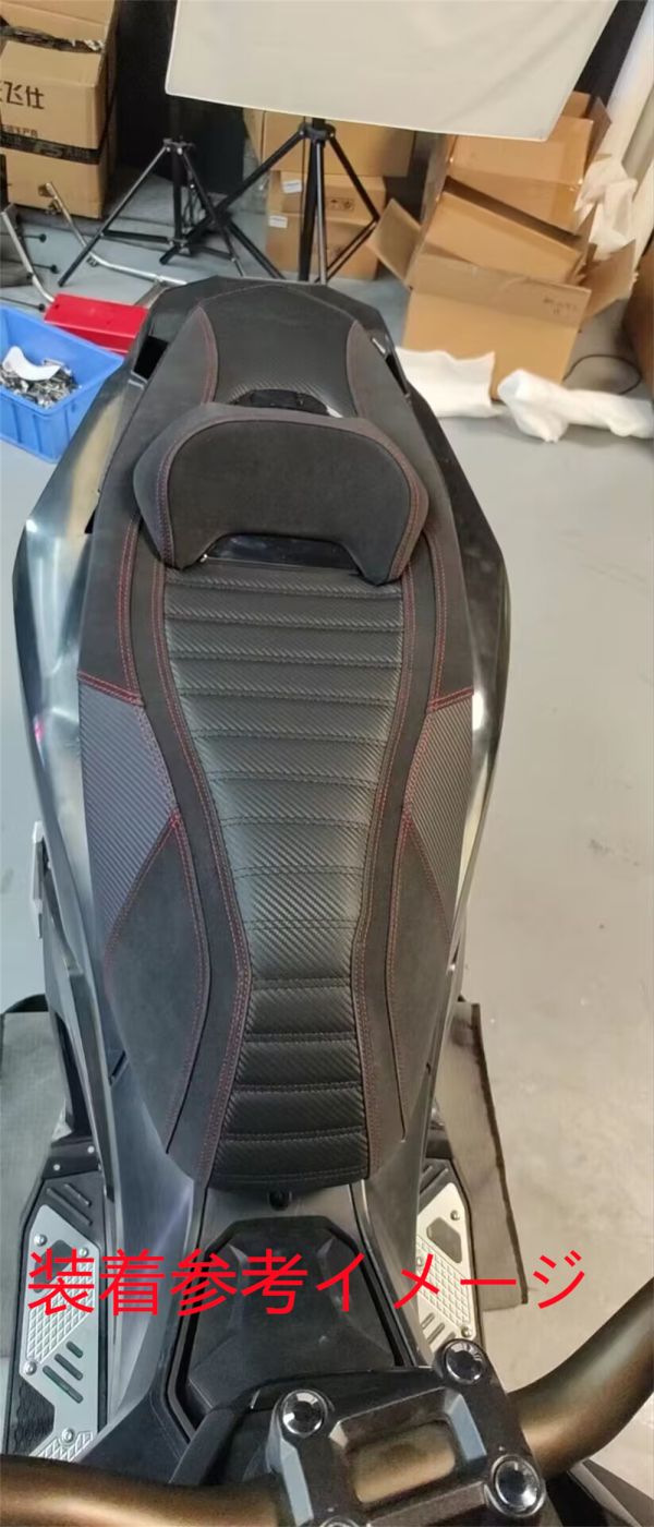 ADV 160 adv160 2023 以降 ローダウン スポーツカーボンシート 黒 A