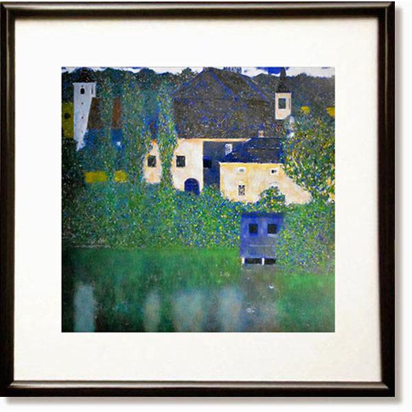 絵画 ダスタフ・ クリムト アッター湖畔のカンマー城 名画 インテリア