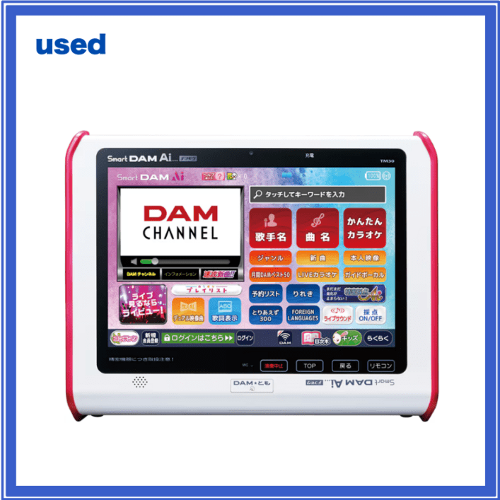 中古 PM700zB 第一興商 デンモク 整備済 無線通信対応 DAM-PM700zB