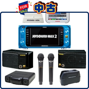 ライブダム レッドチューン セット DAM-XG5000R