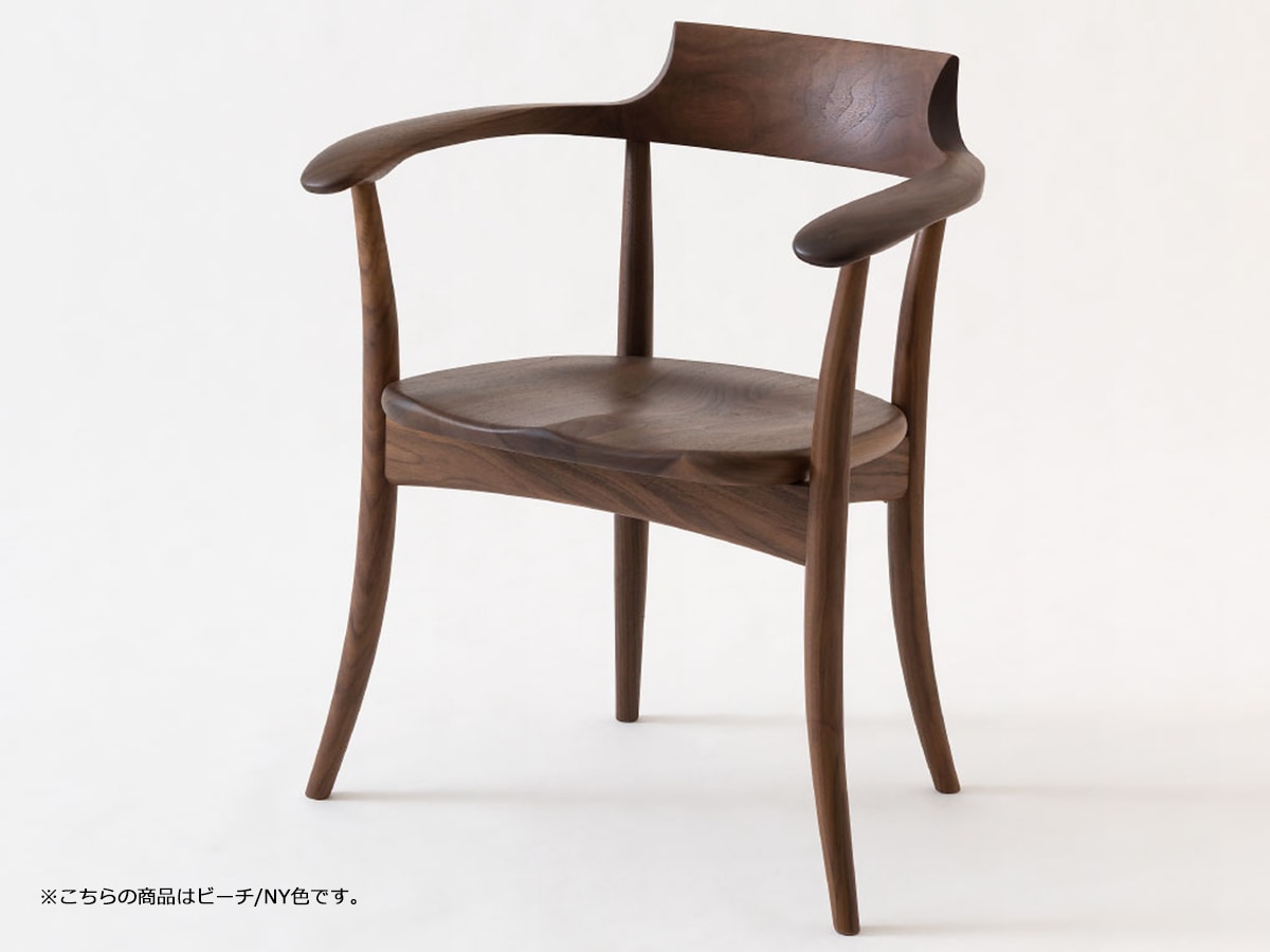 飛騨産業アームチェア板座【CRESCENT】クレセント SG261A～パパネッツ