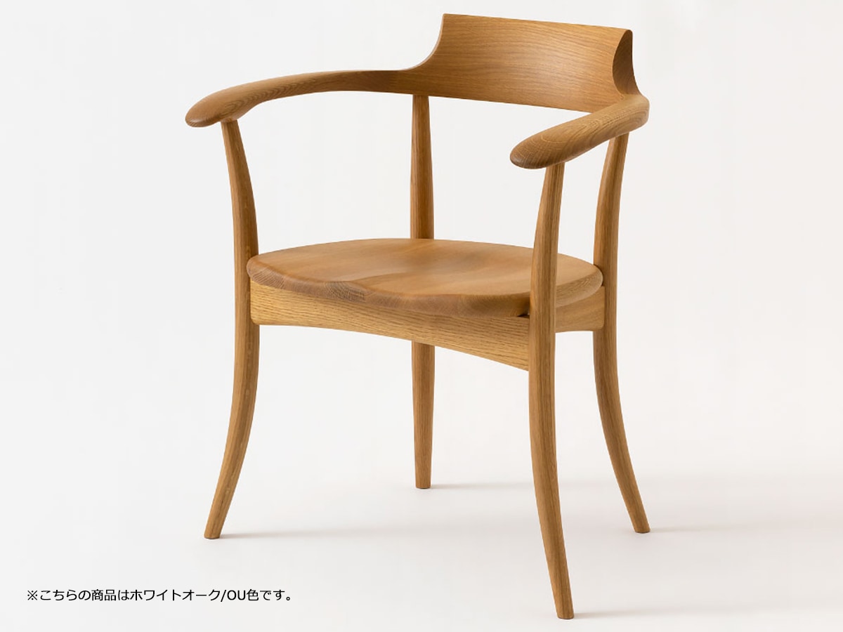 飛騨産業アームチェア板座【CRESCENT】クレセント SG261A～パパネッツ