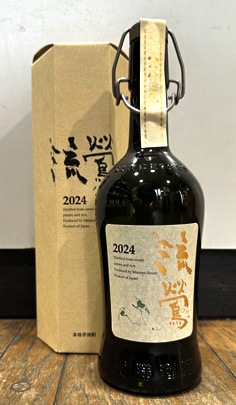 流鶯 るおう 35度 720ml 黄麹 芋焼酎 万膳酒造 特約店限定 鹿児島 通販