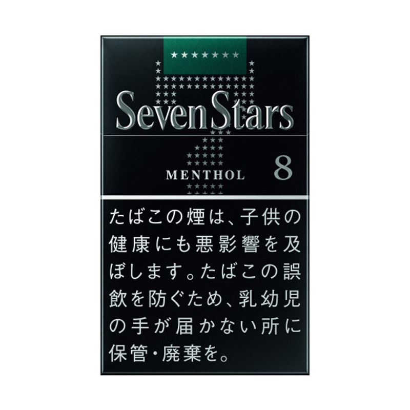 セブンスター・メンソール・8・ボックス｜世界のたばこ通販