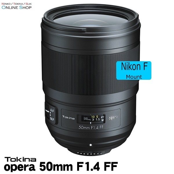 即配】 トキナー SZ SUPER TELE 500mm F8 Reflex MF ニコンFマウント