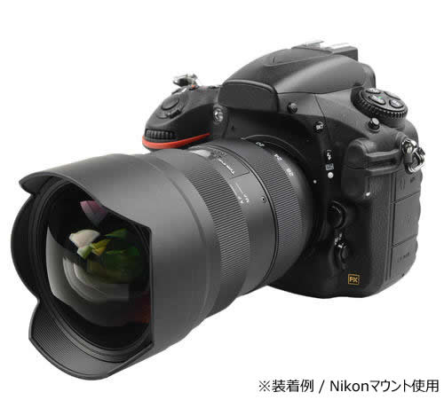 即配】 (KT) opera(オペラ)シリーズ opera 16-28mm F2.8 FF キヤノンEF