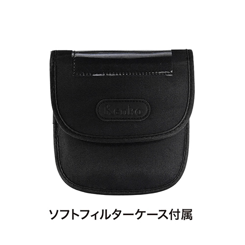 即配】 (KT) 95mm ZX (ゼクロス) C-PL ケンコー KENKO 【ネコポス便