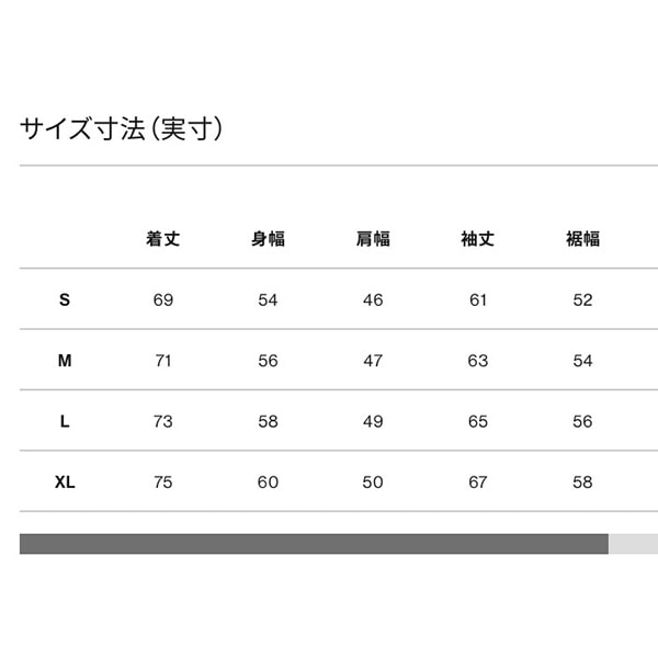 30%OFF】 THE NORTH FACE リバーシブルエニータイムインサレーテッド