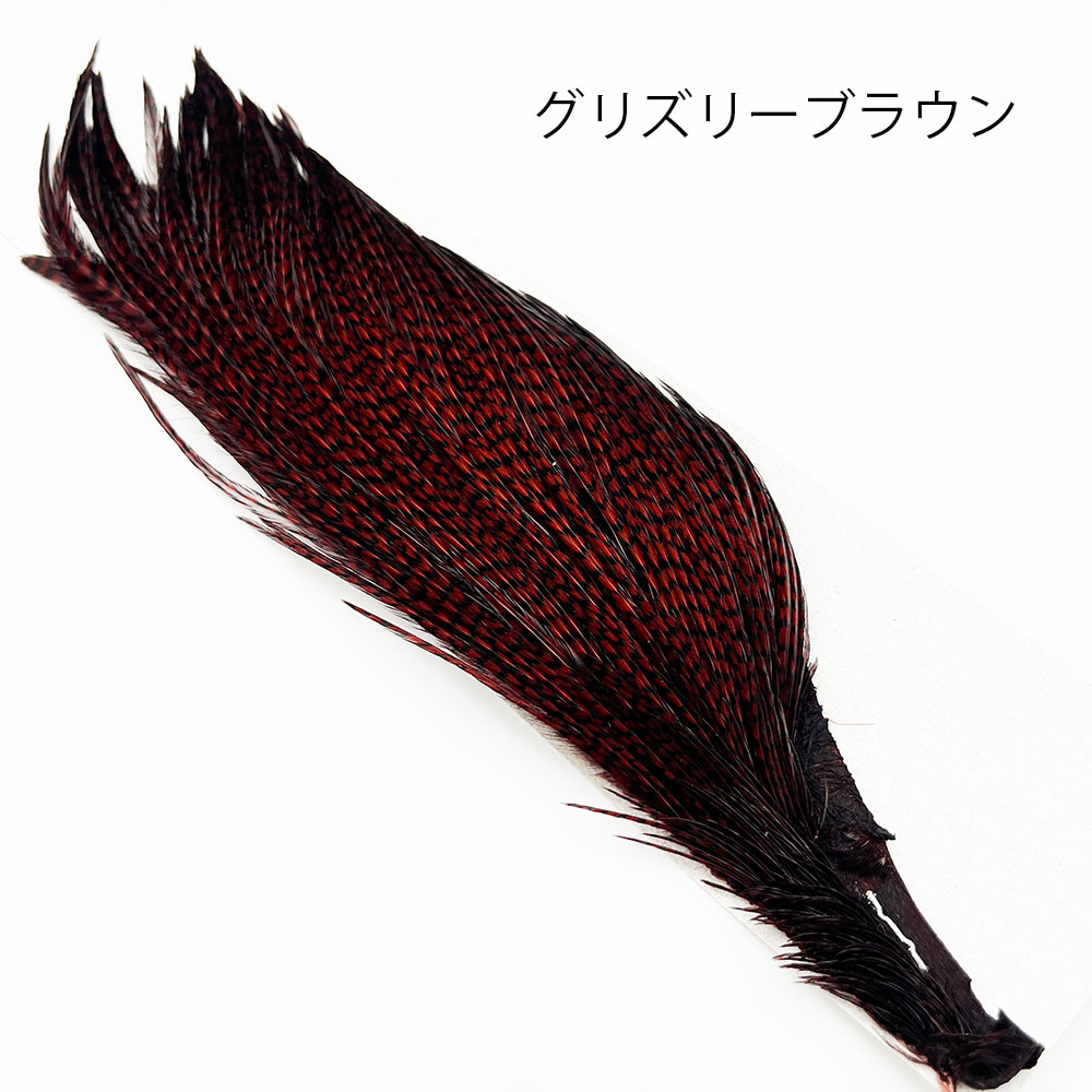 KEN-CUBE ダイドハーフケープ MADE IN USA ハックル