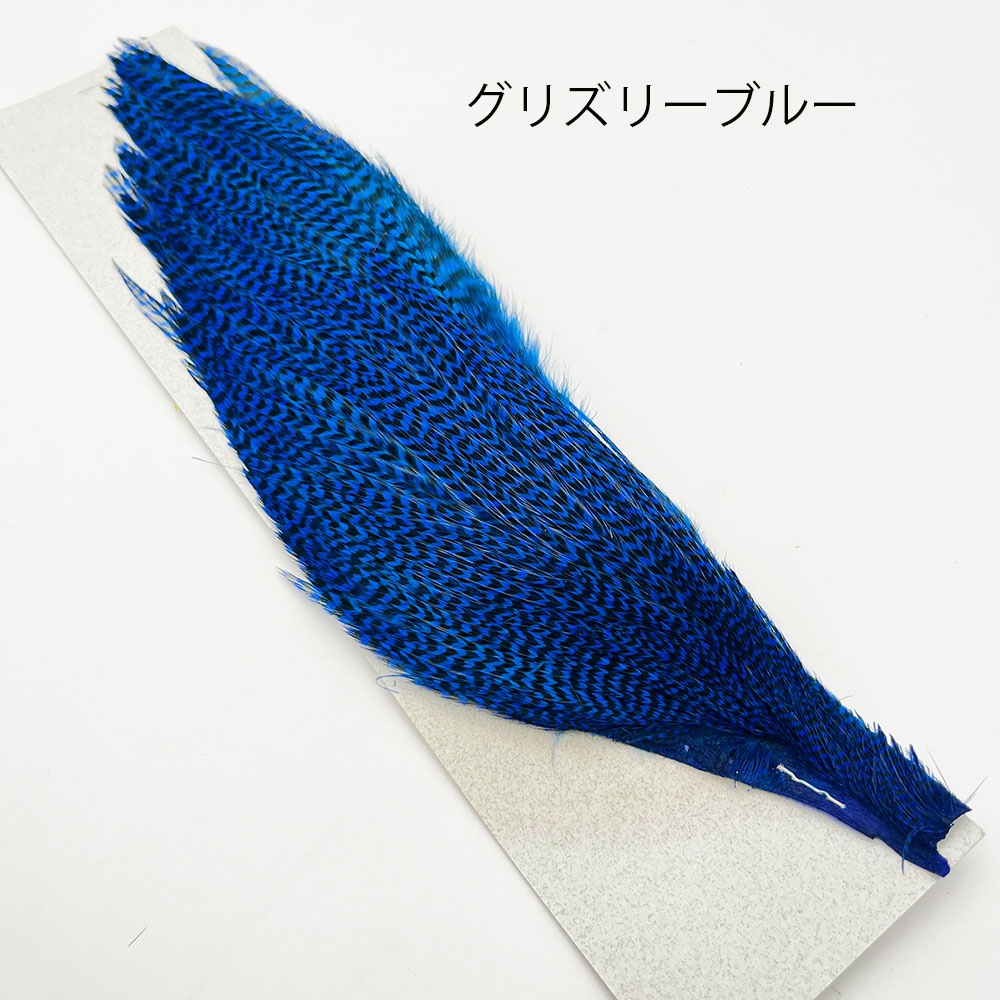 KEN-CUBE ダイドハーフケープ MADE IN USA ハックル