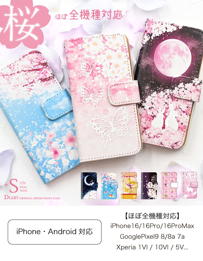 1_000000000050.jpg?1762920649