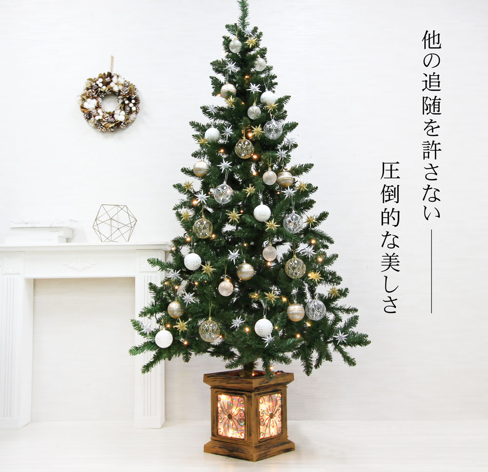 簡単組立式】フィルムポットツリー ベツレヘムの星 オーナメントセット