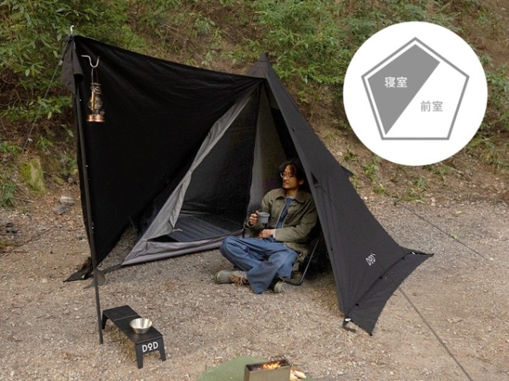 DOD】ムシャテント T1-819-BK | アウトドア | 京王アートマン ネットストア