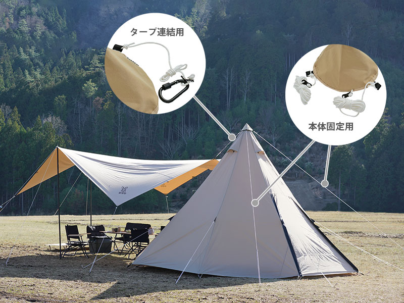 DOD】トンガリハット（ブラック）TG1-768-BK | アウトドア | 京王