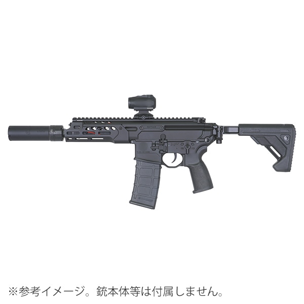 Tactical Workshop SIG SAUERタイプ MCX/MPX テレスコピック