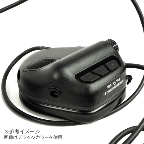 OPSMEN MilPro M32X Mark3 ヘッドセット ARCマウントタイプ フォレッジ