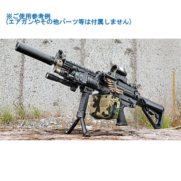 5KU SF SOCOM556-MG タイプ サプレッサー & ハイダー (14mm逆ネジ