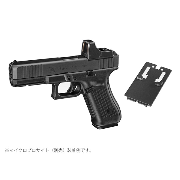 東京マルイ GLOCK G17 Gen5 MOS ガスブローバックガン ブラック