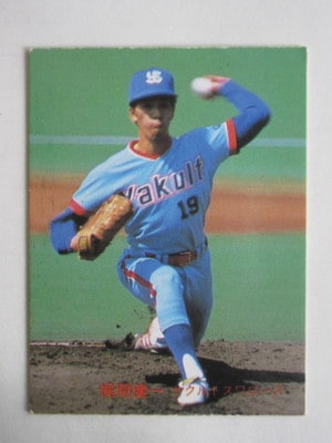 82103 カルビープロ野球カード 1982年 No.103 ヤクルト 梶間健一 並