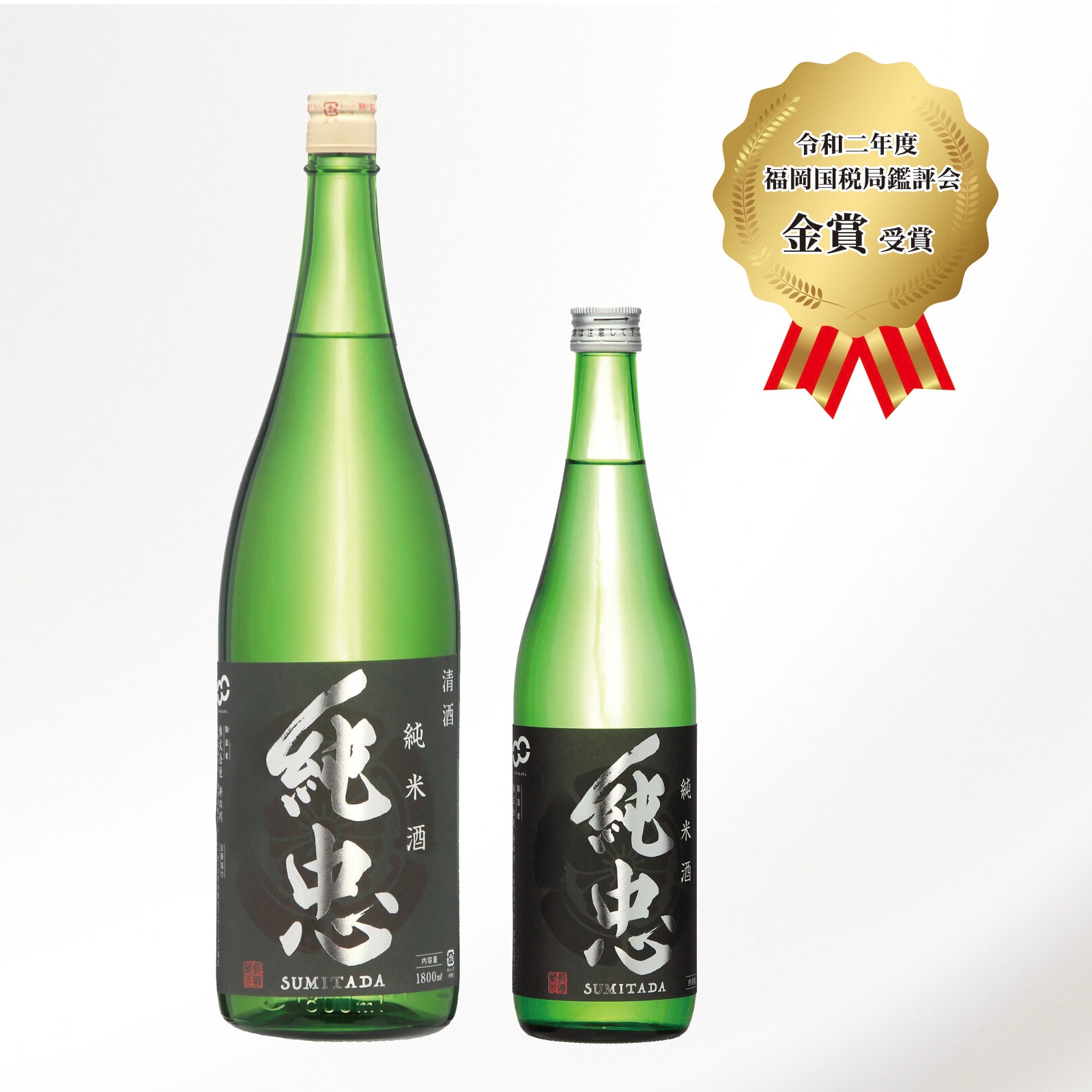 杵の川純米 純忠(1800ml､720ml)【国税局酒類鑑評会 金賞受賞