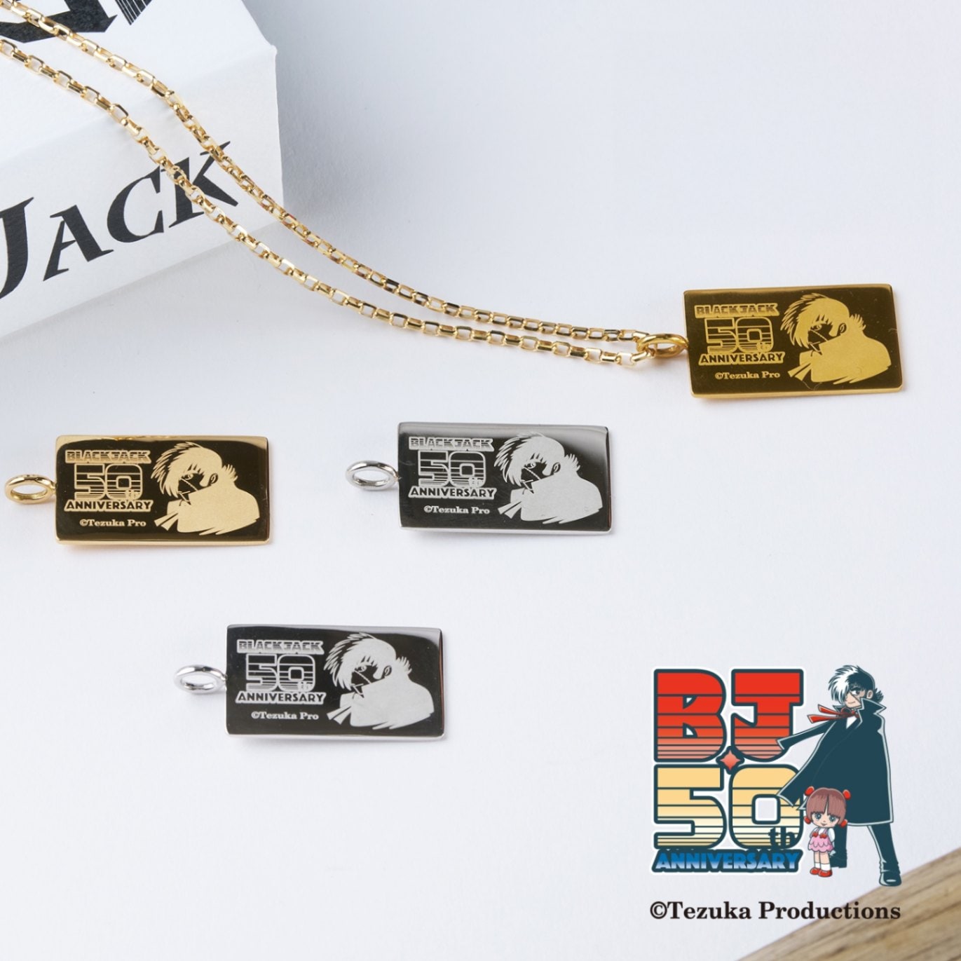 キャラクター・作品別,手塚治虫 | 金きゃらじゃぱん