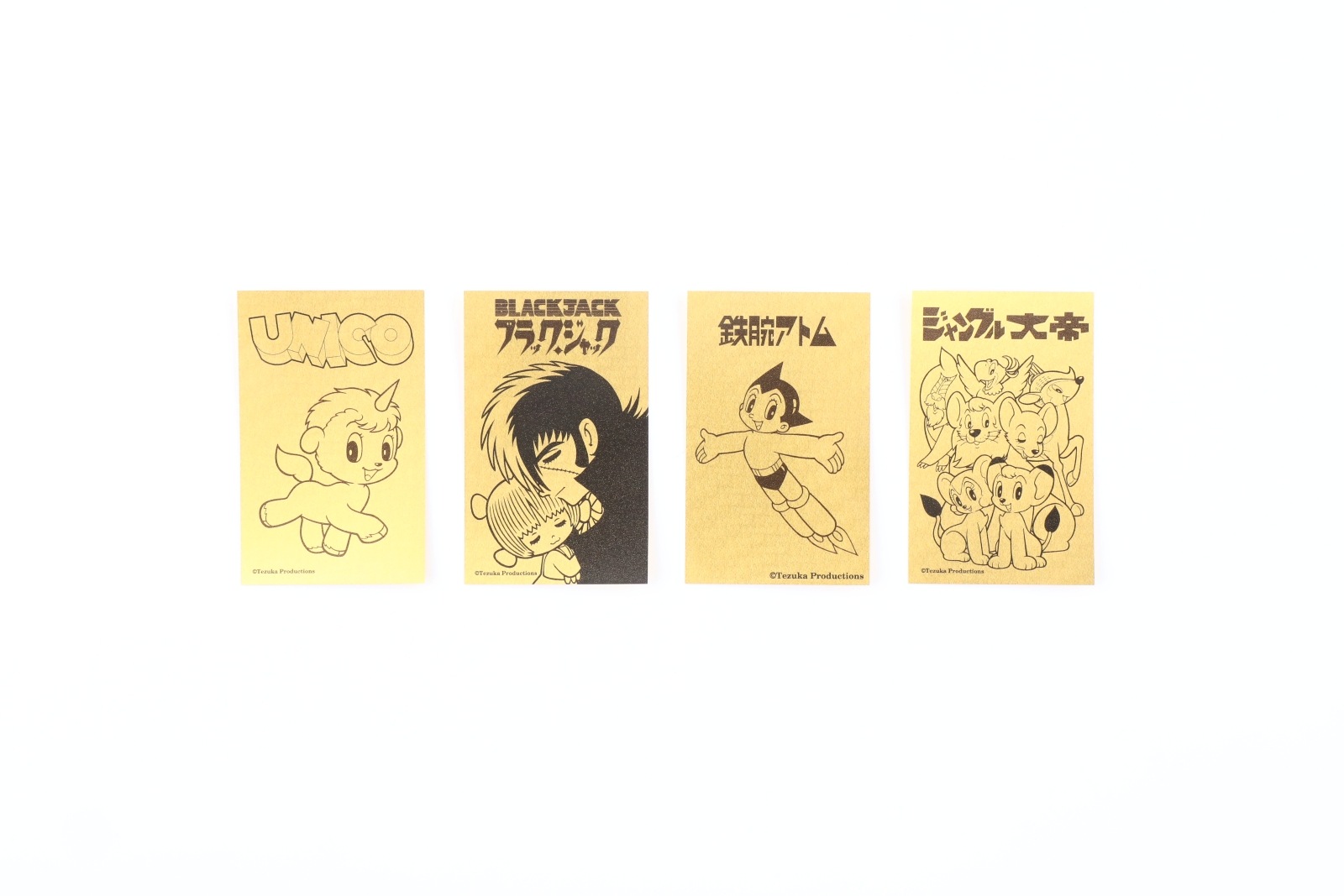 販売終了】ブラック・ジャック 純金カード - 永遠のヒーローを手に