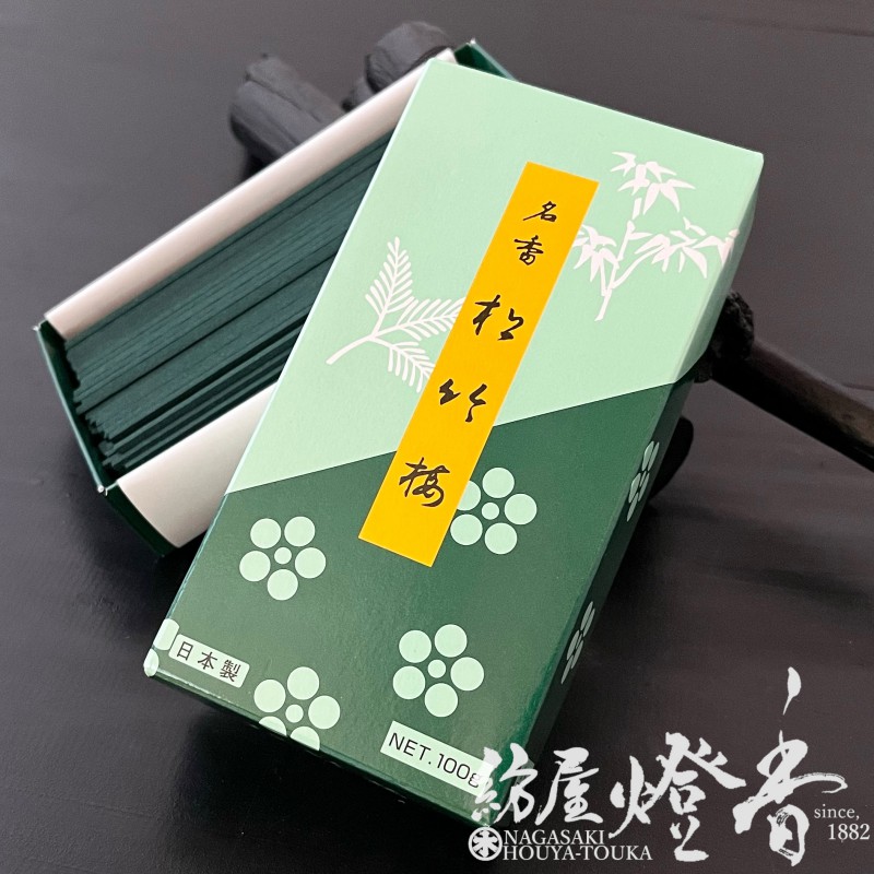 お線香『永遠に愛される名香【松竹梅(しょうちくばい)-SHOCHIKUBAI