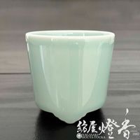 日本香堂の香器『聞香炉【青白磁】有田焼』 | 取扱いメーカー,日本香堂