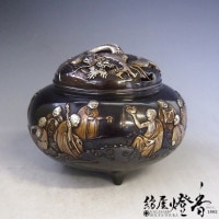 香炉/香器『高岡銅器【金鶏鳥香炉】銀製/青鳳作』竹中銅器 | 取扱い