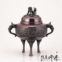 香炉/香器『高岡銅器【鉄鉢形香炉/獅子蓋/古手色】銅製[空薫用]』竹中