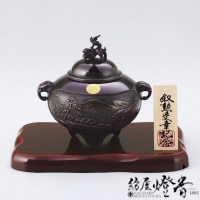 香炉/香器『高岡銅器【三ナス香炉/古手色】銅製[空焚き用]』竹中銅器