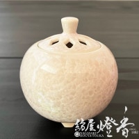 香器『香炉【白釉・鳥獣戯画(はくゆうちょうじゅうぎが)-CHOUJYUGIGA