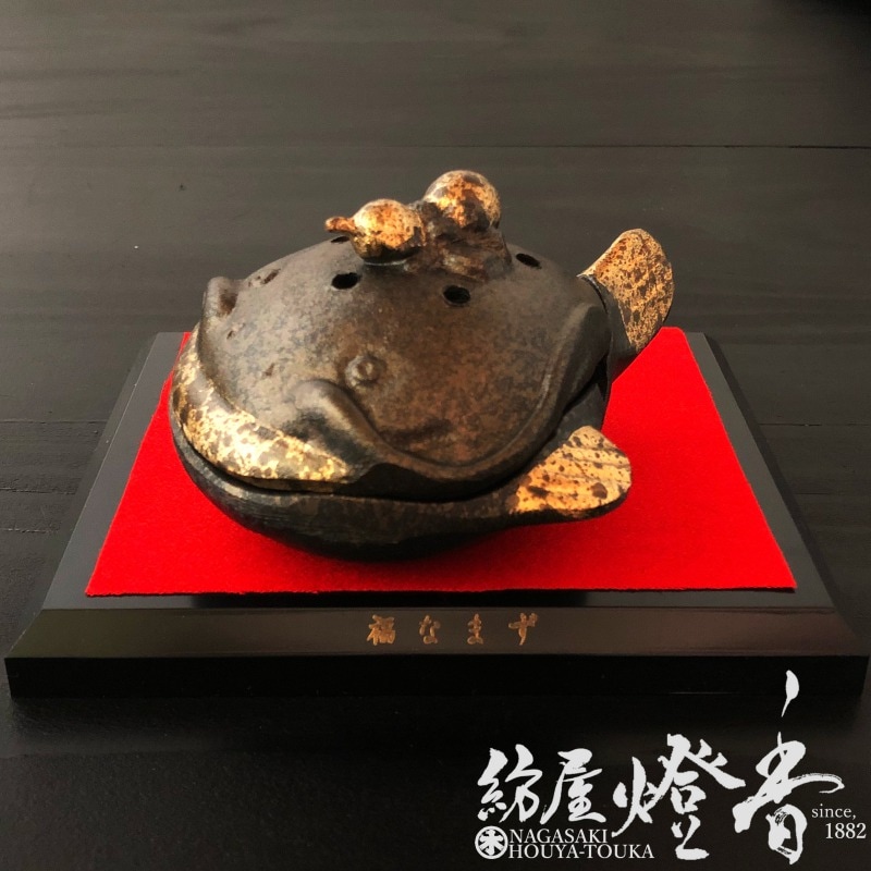香炉/香器『高岡銅器【なまず君(小)-NAMAZUKUN-敷台付】鉄製[空焚き用