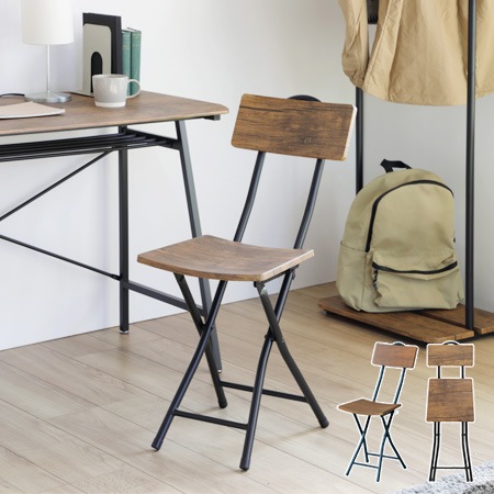 Like Vintage】フォールディングチェア｜PFC-VC2｜ロック機能を搭載