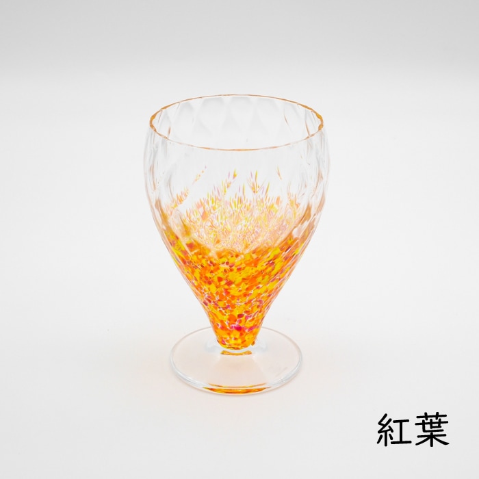 彩しずく ワイングラス | 北一硝子 まごころお届け便