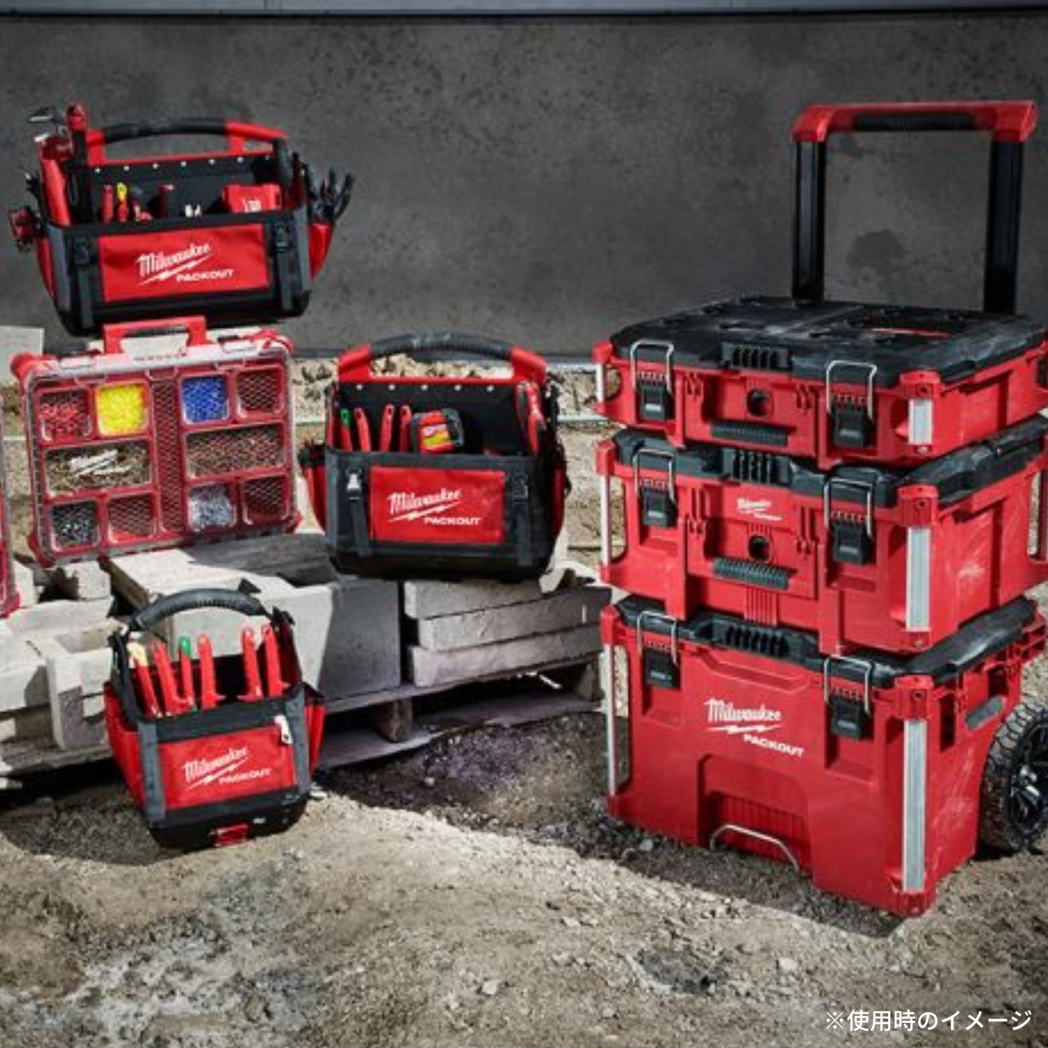 ミルウォーキー PACKOUT 10インチトートバッグ | ツールボックス