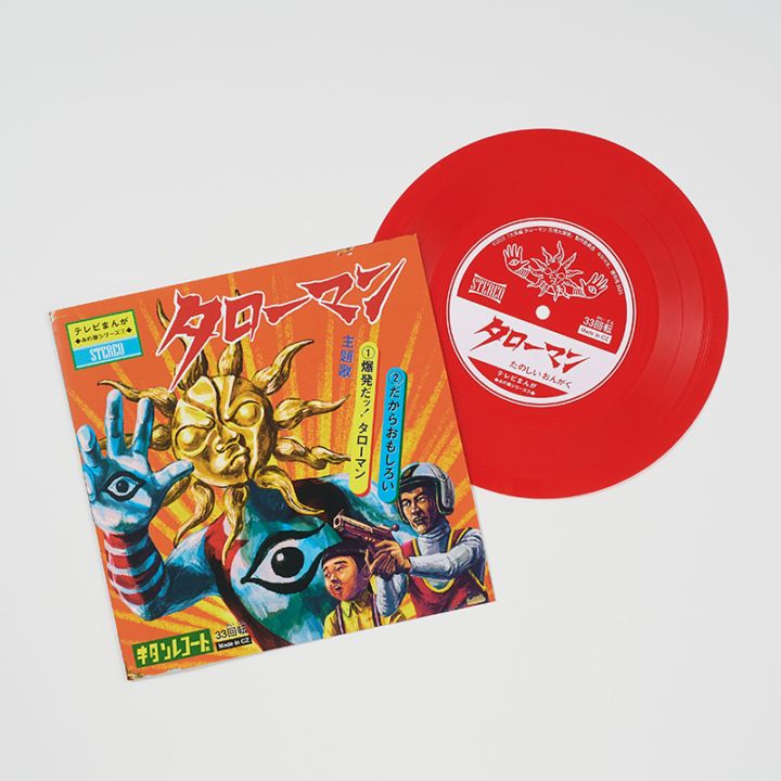 タローマン カセットテープ でたらめヒーロー大集合 | タローマン