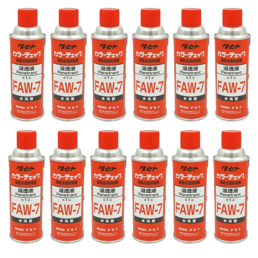 1箱まとめ買い】タセト カラーチェック P-HE(PHE)赤/浸透液 高温タイプ