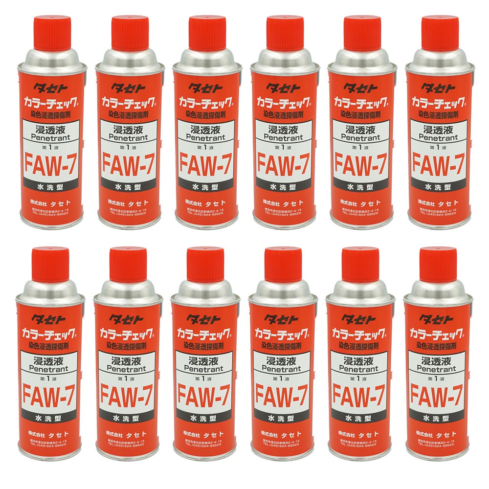 1箱まとめ買い】タセト カラーチェック FAW-7(FAW7)赤/浸透液 水洗