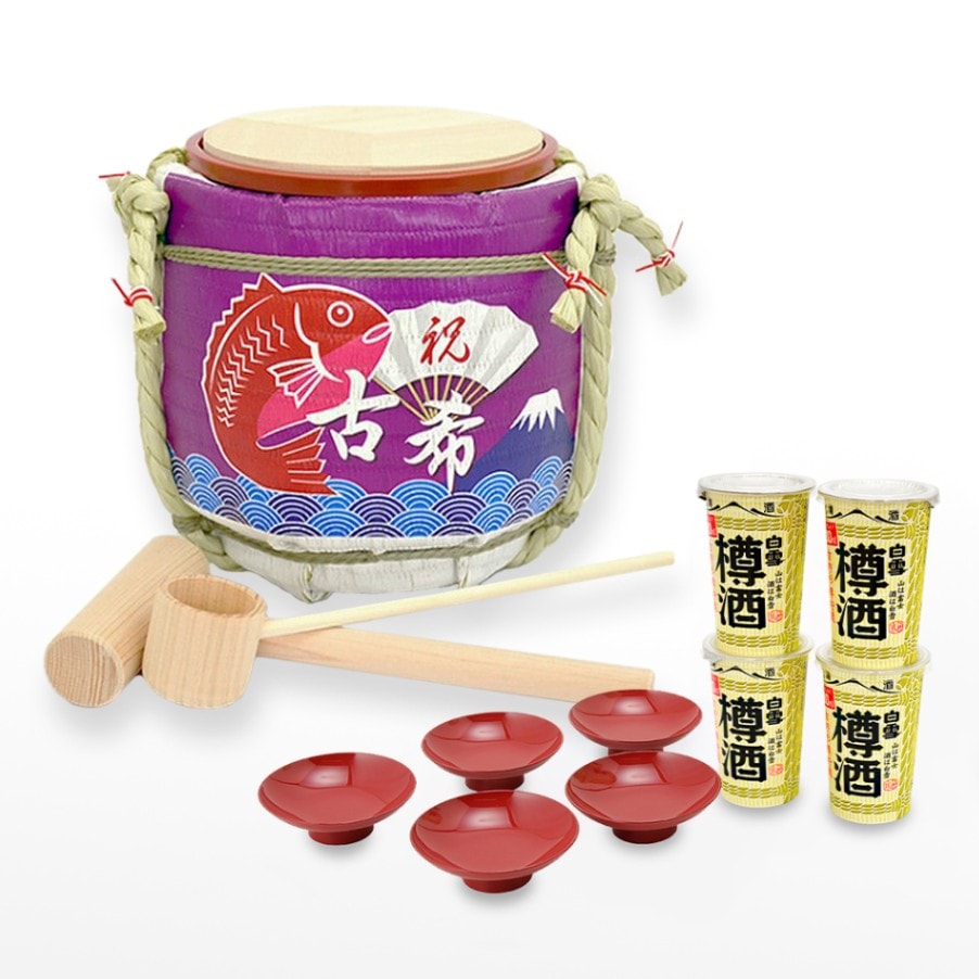 日本酒入り菰樽◇ミニ鏡開き樽酒セット 古希｜明治創業菰樽専門店岸本